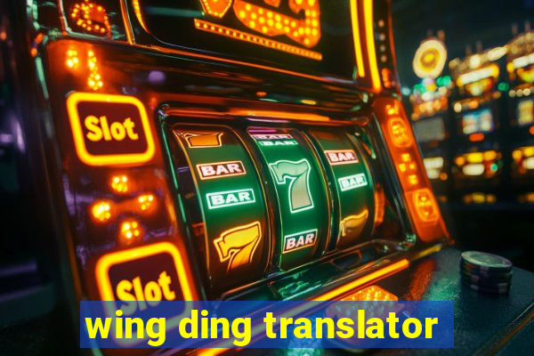 wing ding translator